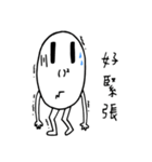 MathZeroBaby（個別スタンプ：19）