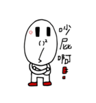 MathZeroBaby（個別スタンプ：26）