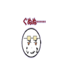 ヲタクな俺得スタンプ（個別スタンプ：3）