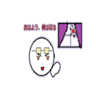 ヲタクな俺得スタンプ（個別スタンプ：4）
