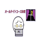 ヲタクな俺得スタンプ（個別スタンプ：5）