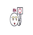 ヲタクな俺得スタンプ（個別スタンプ：8）