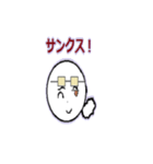 ヲタクな俺得スタンプ（個別スタンプ：14）