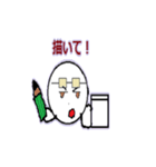 ヲタクな俺得スタンプ（個別スタンプ：15）
