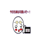 ヲタクな俺得スタンプ（個別スタンプ：18）