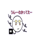 ヲタクな俺得スタンプ（個別スタンプ：24）