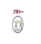 ヲタクな俺得スタンプ（個別スタンプ：26）