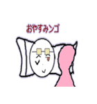 ヲタクな俺得スタンプ（個別スタンプ：27）