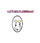 ヲタクな俺得スタンプ（個別スタンプ：28）