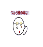 ヲタクな俺得スタンプ（個別スタンプ：31）