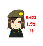 Army Reserve Ver.3（個別スタンプ：19）