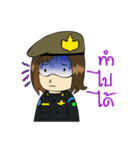 Army Reserve Ver.3（個別スタンプ：22）