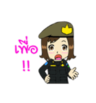 Army Reserve Ver.3（個別スタンプ：24）