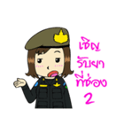 Army Reserve Ver.3（個別スタンプ：27）