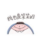 授業中の落書き（個別スタンプ：5）