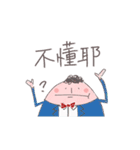 授業中の落書き（個別スタンプ：8）