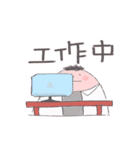 授業中の落書き（個別スタンプ：10）