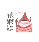 授業中の落書き（個別スタンプ：14）