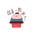 授業中の落書き（個別スタンプ：18）