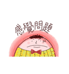 授業中の落書き（個別スタンプ：19）