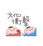 授業中の落書き（個別スタンプ：22）