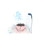 授業中の落書き（個別スタンプ：23）