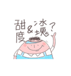 授業中の落書き（個別スタンプ：26）