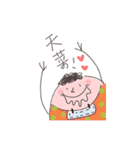 授業中の落書き（個別スタンプ：27）