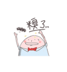 授業中の落書き（個別スタンプ：29）