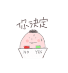 授業中の落書き（個別スタンプ：32）