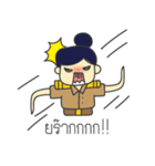 Teacher name is Reabroi（個別スタンプ：4）