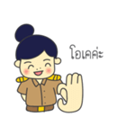 Teacher name is Reabroi（個別スタンプ：5）