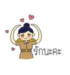 Teacher name is Reabroi（個別スタンプ：6）