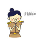 Teacher name is Reabroi（個別スタンプ：9）