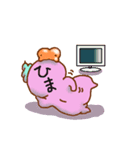 ぽっちゃり Sweets ほるほる（個別スタンプ：3）