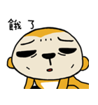 Potato Monkey 3（個別スタンプ：4）