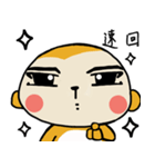 Potato Monkey 3（個別スタンプ：9）