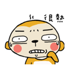 Potato Monkey 3（個別スタンプ：11）