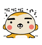 Potato Monkey 3（個別スタンプ：14）