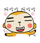 Potato Monkey 3（個別スタンプ：16）