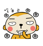 Potato Monkey 3（個別スタンプ：19）