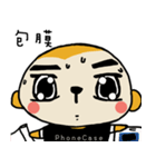 Potato Monkey 3（個別スタンプ：22）