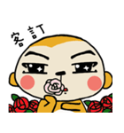 Potato Monkey 3（個別スタンプ：24）