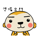 Potato Monkey 3（個別スタンプ：27）