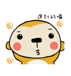 Potato Monkey 3（個別スタンプ：30）