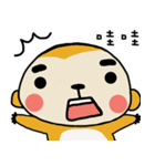 Potato Monkey 3（個別スタンプ：31）