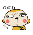 Potato Monkey 3（個別スタンプ：37）