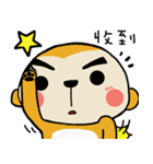 Potato Monkey 3（個別スタンプ：38）