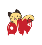 Pomi ＆ Moro（個別スタンプ：22）