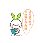 Pomi ＆ Moro（個別スタンプ：27）